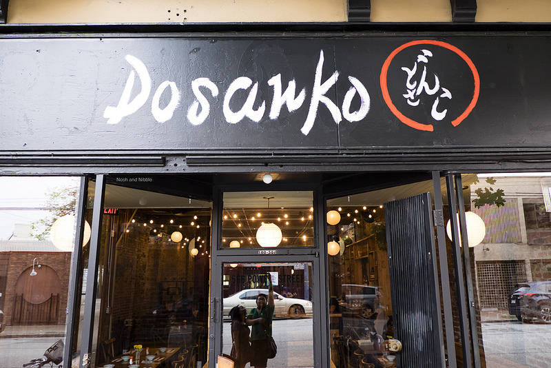 Dosanko Restaurant
